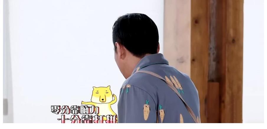 《青春環游記3》最搞笑的一期卻無法重回巔峰，楊洋缺席影響太大