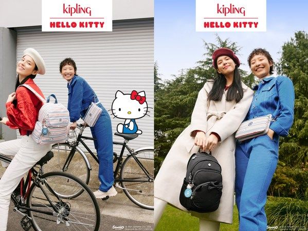 新春 全新Kipling x Hello Kitty联名系列上市