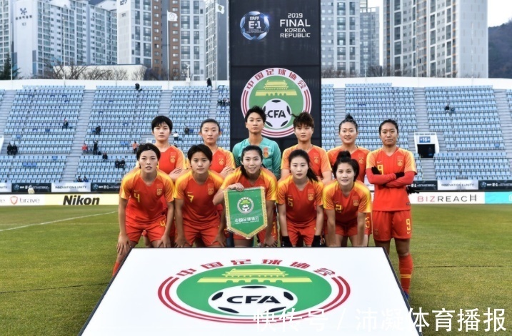 中国队|安全为上!中国放弃女足奥预赛主场,曝中超将延期,亚冠赛程变动