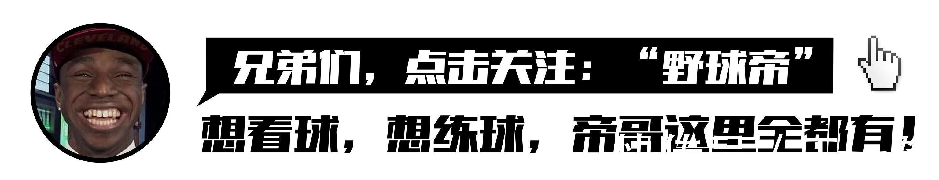 CB篮板联盟第一,数据包围小姚明!场均11分的蓝领,竟能统治CBA?