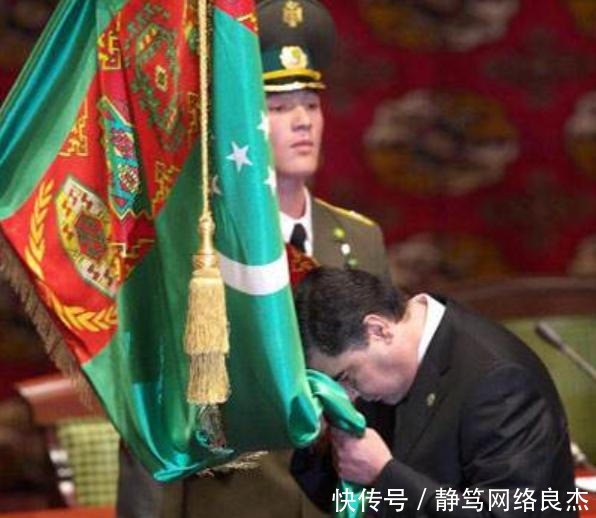 伊朗|土库曼斯坦独立后,为何不愿加入伊朗呢?原因主要是三点