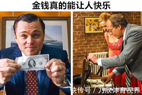 虽然不愿意接受，但是所有人都必须要知道的9个残酷的真理