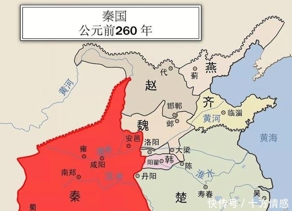 秦国|战国后期，为何唯有不曾重用法家的赵国，能与秦国对抗？