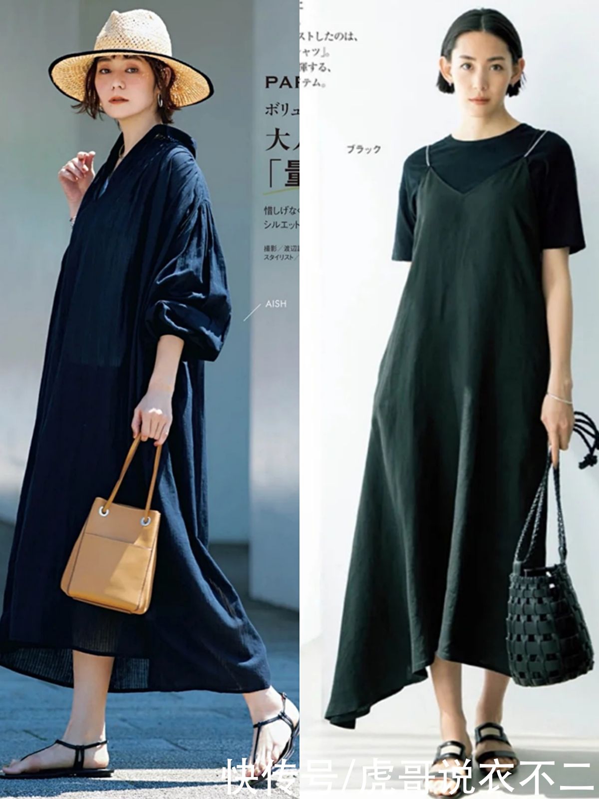 t恤|女人过40岁穿衣要不老气、不扮嫩，日系简约熟龄风，穿出高贵品味