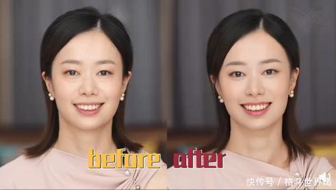 又一个姑娘被毛戈平“换头”了!眼袋泪沟不用医美,化妆就能遮盖