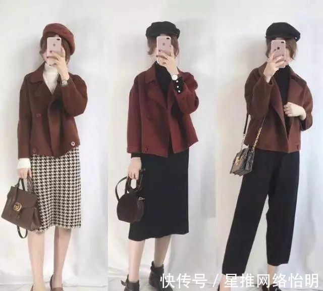 搭配|降温如何搭配?最美配色 时髦高级值得拥有