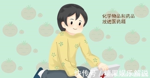 眼睛|儿子把502胶滴进了眼睛,妈妈紧急时刻的处理很机智,值得学习