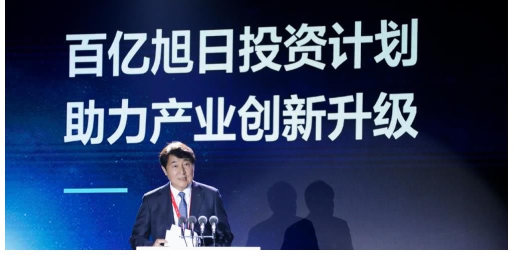 实业|家电“巨头”跨界半导体，5年投入200亿，推动中国科技升级！