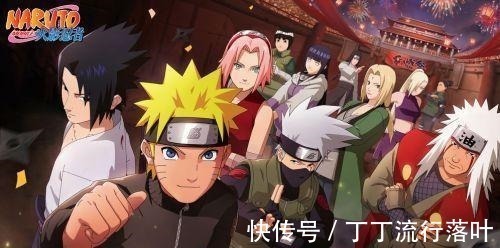 名画师|四个手势判断“真”火影迷,最后一个超感动,你能认全吗