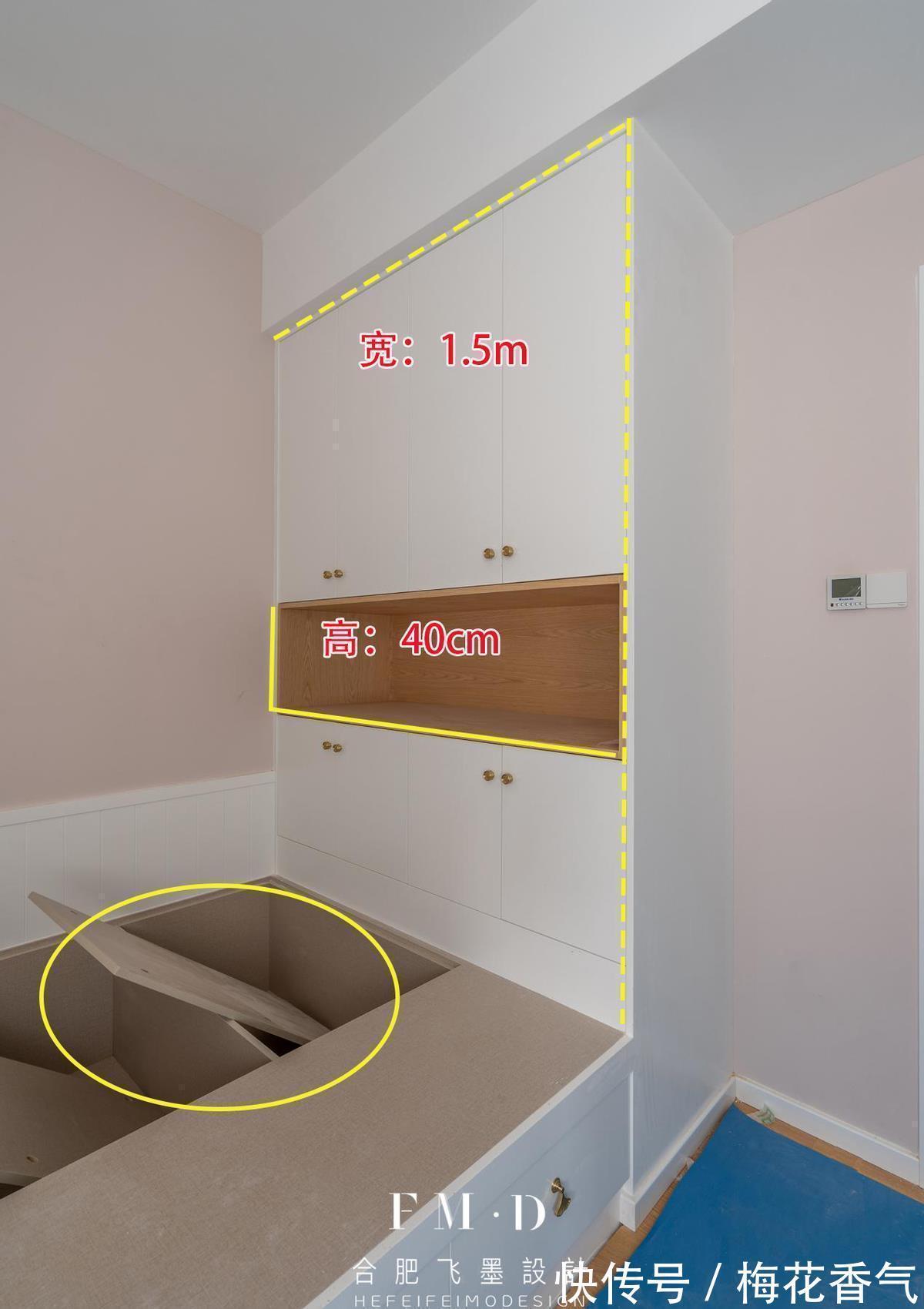 收纳|从量房到硬装实景,用半年时间记录110㎡装修过程,终于得到认可