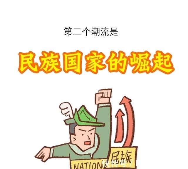 美国|谁说美国历史短?哥伦布:朕才是美利坚太祖