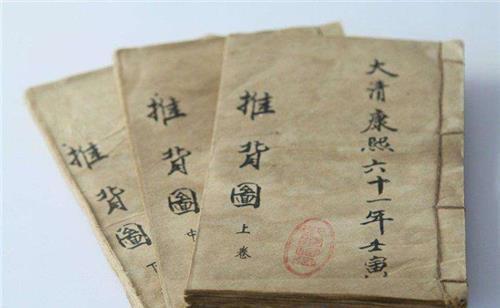 奇书|中国古代的3本奇书,距今已有2000余年,至今都没一人能够参透?