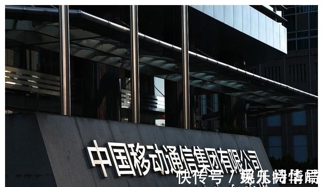 中国广电|爱立信中标2%,移动5G招标结果引争议,欧洲:这是“报复”