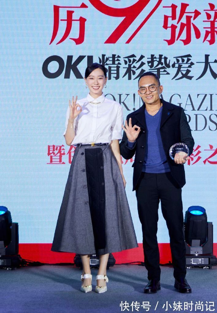 造型|孙一文“明星范”越来越明显了,颜值高气质好,这身材就是衣架子