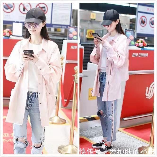 粉色|宋轶真懂穿,粉色衬衫减龄够少女,破洞裤秀冷白皮太优越