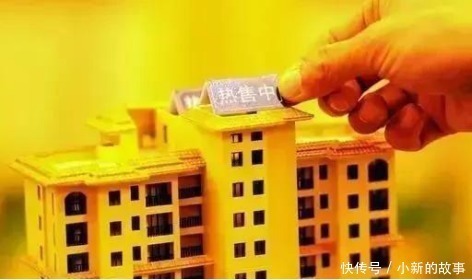 住户|同事买房尽量“远二近三”，时间长了就明白了