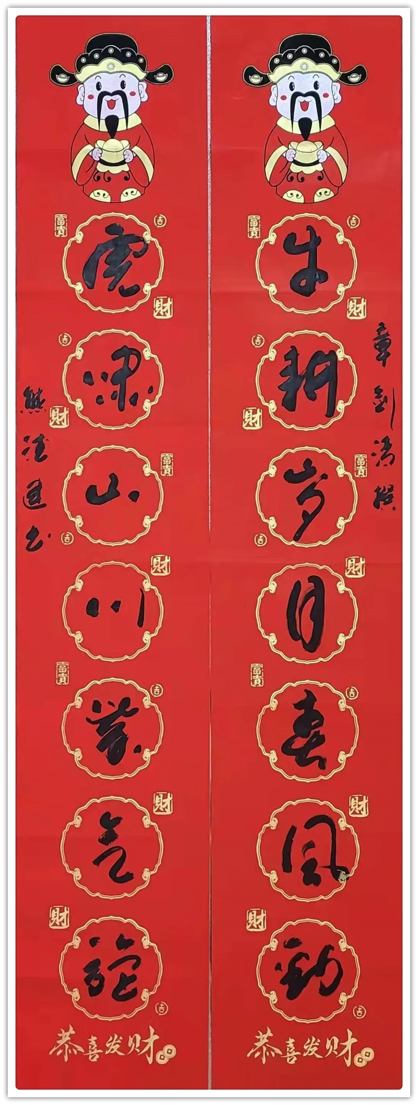 洒脱!「名家贺岁」书画家熊德建:2022虎年新春特刊