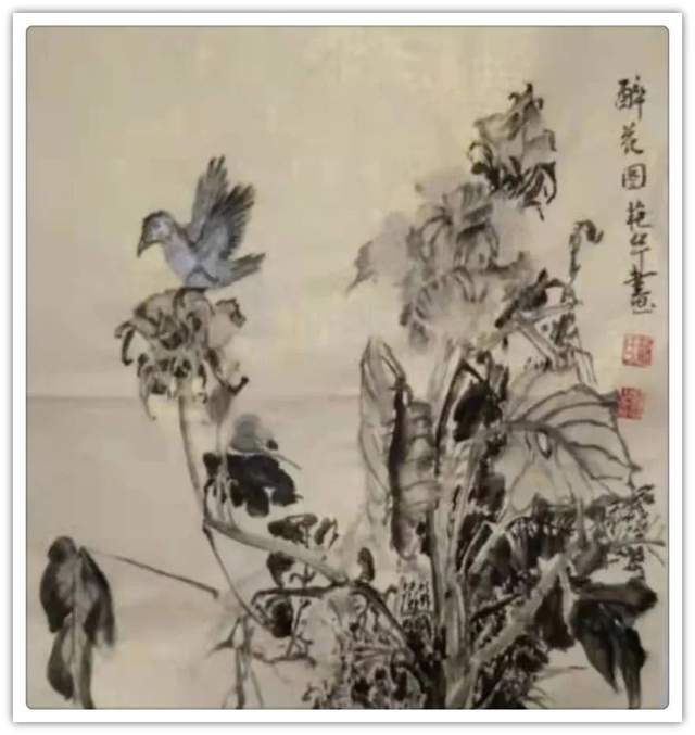 河南省!苏艳华||墨韵华章 艺路同行--名家书画迎春展