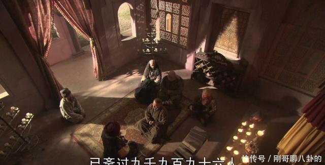 国王|乌鸡国国王为何会被浸泡三年?看寇员外的结局就知道了