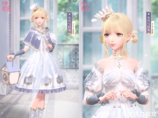 卡面|闪耀暖暖:这款精致的清新套你还记得吗?卡面是莉莉斯的颜值巅峰