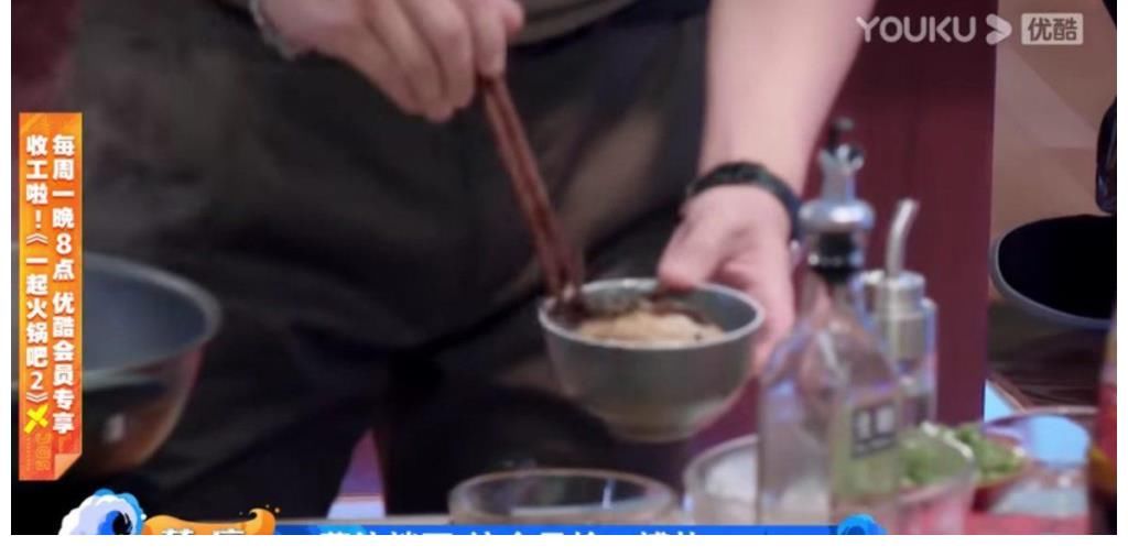 王一博|好暖心！韓庚偷偷給王一博做生日面，王一博邊吃邊猛點(diǎn)頭狂贊：好吃！