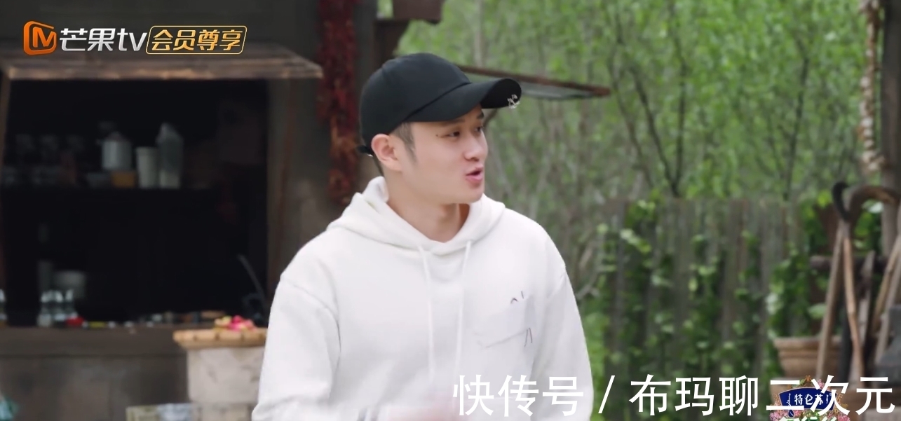 镜头|《向往5》迎来了“存在感”最低的嘉宾，精彩镜头全在未播花絮中