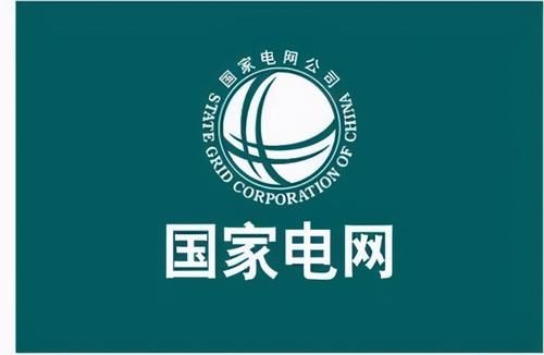 国企将扩招6781人，满足条件录取率极高，正式编制等你来拿