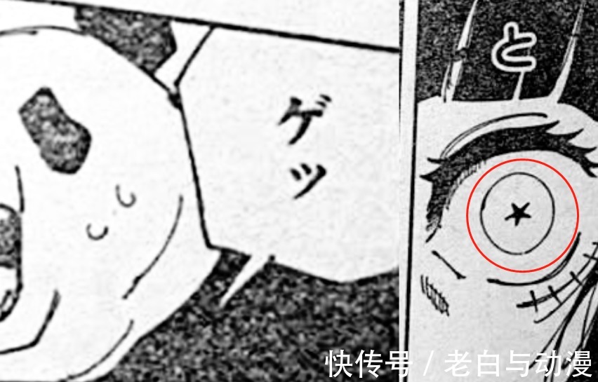 咒术回战|咒术回战154话:星绮罗罗是男的,胖达中了他术式,伏黑VS星绮