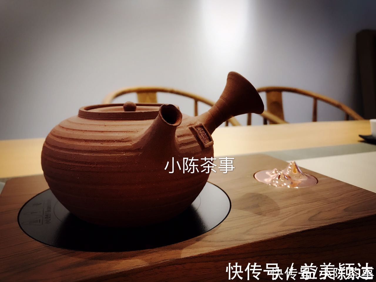 偷偷告诉你,村姑陈煮老白茶的秘籍,煮好茶,请备齐这10件工具