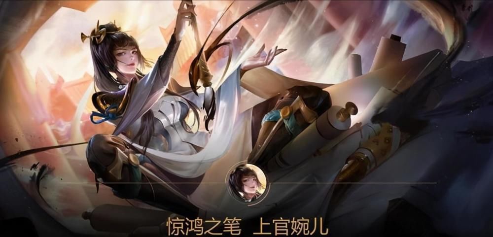 大神|王者荣耀：段位决定英雄选择，大神玩家超爱四位英雄，上分太轻松