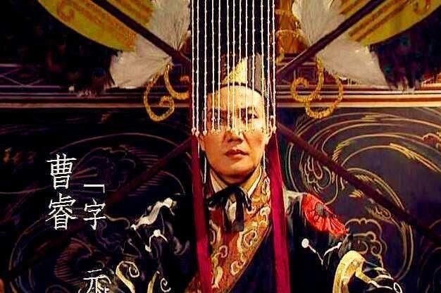 皇帝|曹芳真的不是曹睿的儿子吗，他是如何做上皇帝的？