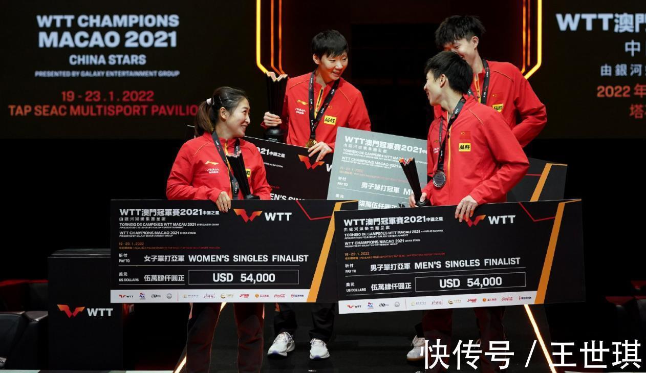 世界冠军|区别对待!孙颖莎祝全国人民新年快乐,备注世界冠军引发热议!
