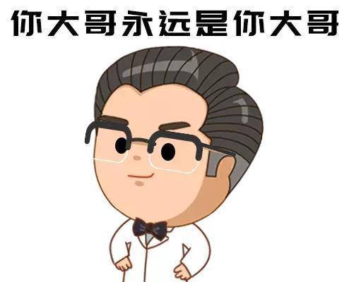 地中海贫血|3个宝宝就有1个贫血!别着急补铁,盲目乱补危害大!