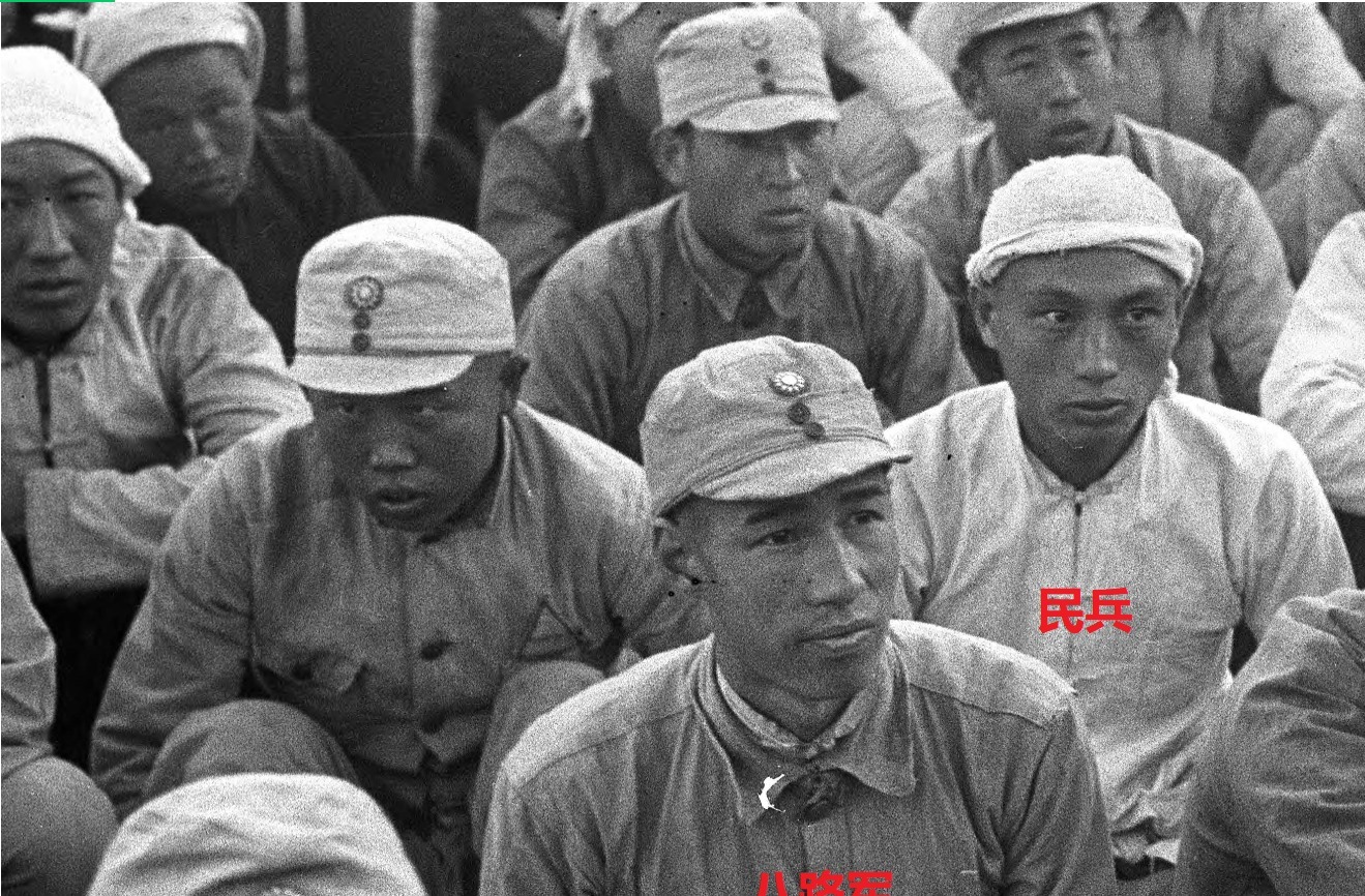 帽子|这张照片上,八路军士兵戴的帽子真的是日军军帽吗?