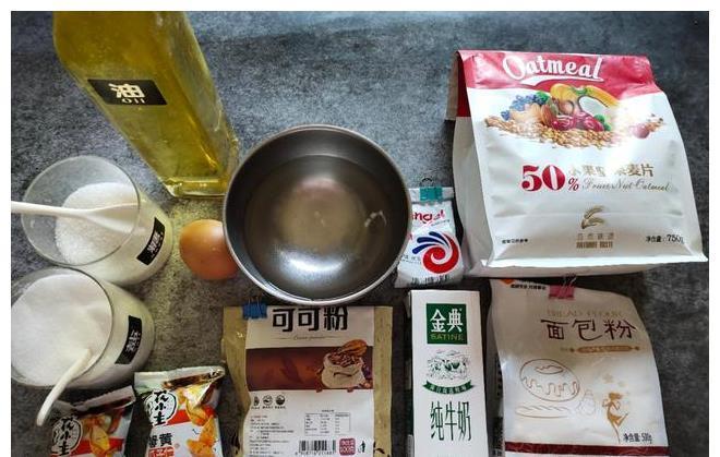 干果|超级大个的欧包，做法原来这样简单，孩子说太香了不够吃