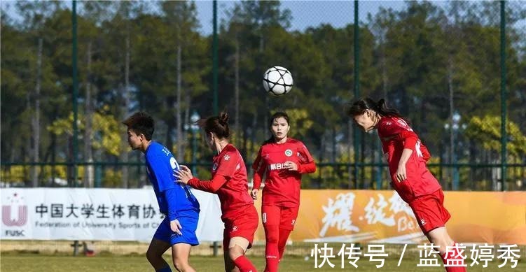 琼中女足|2-0!陈婉婷决赛或将失利,琼中女足再难上演逆转好戏!