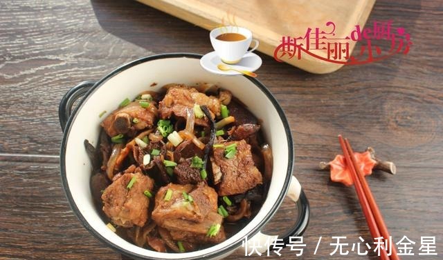 冬天这菜三天两头准炖一锅,低脂高钙营养足,鲜美不贵每次必吃光!