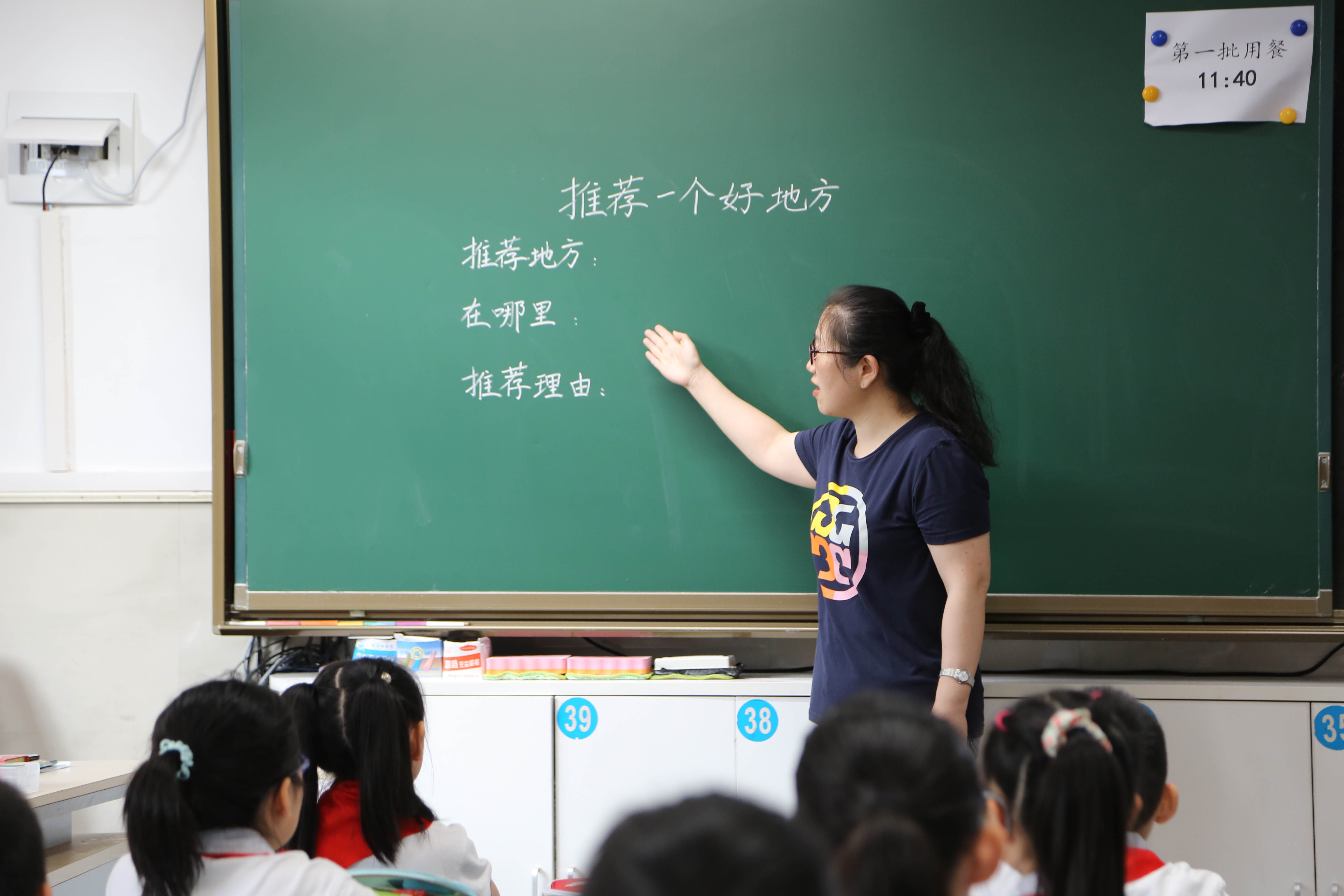 学生|语文老师布置作文题，会否用完其他学科作业时间？“双减”后作业“瘦身”提质，老师出新招