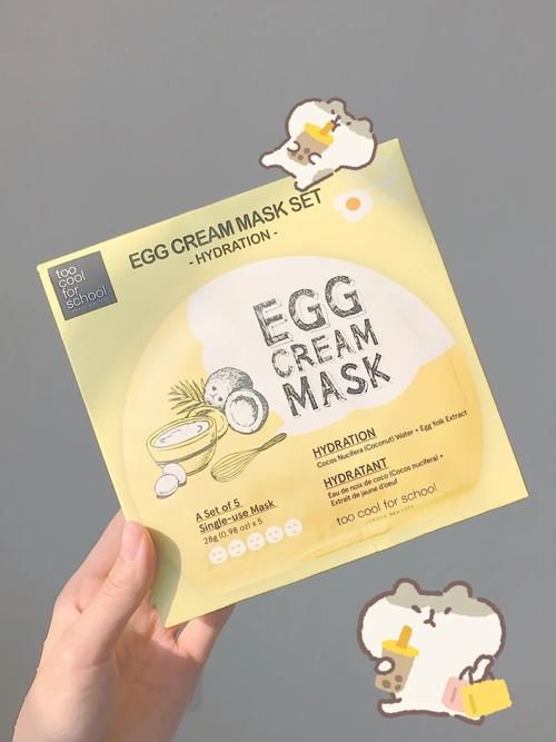 盘点初中生必囤的美白好物，平价好用，姐妹们有同款吗？