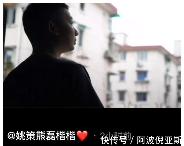 熊磊|熊磊,确实需要十五位博士来教孩子