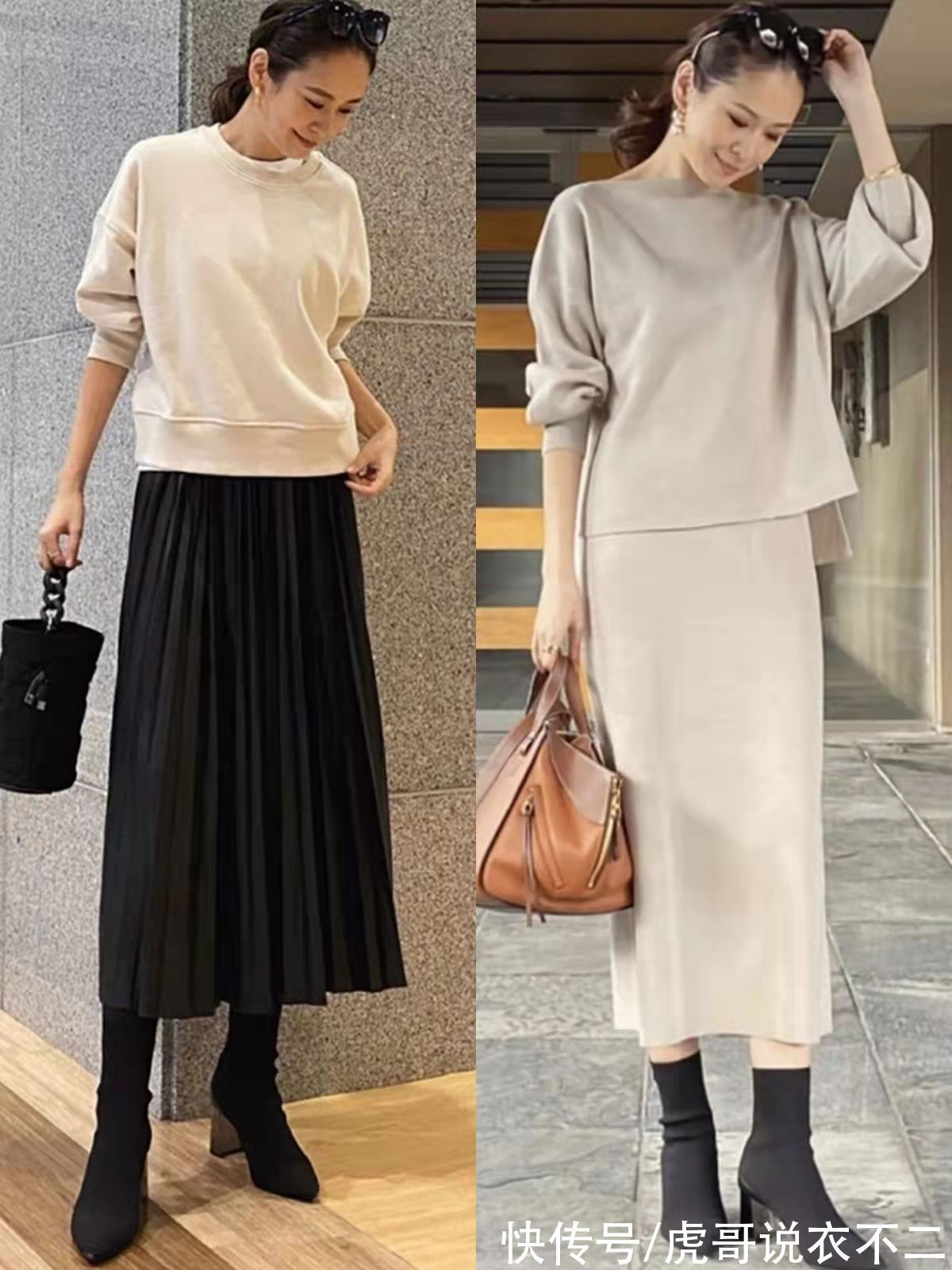 烟管裤 冬季别小瞧了“毛衣”,瞧日本主妇的优雅穿搭术,室内室外都好美