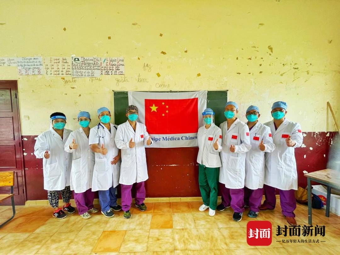 妇产科|第17批中国(四川)援圣普医疗队受邀参加大型义诊活动