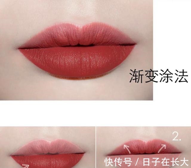 姐妹们 涂口红时拔干还没唇形1个步骤+3个技巧,远离唇纹妆感还更高级!
