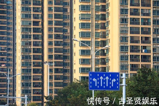 真言|今明两年买房，请牢记7字真言“买中、买边、不买三”，很重要
