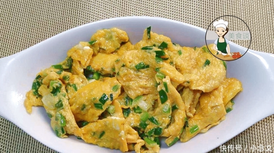 儿子最近迷上了这菜,每天必须吃一顿,2块钱炒一盘,营养还健脑