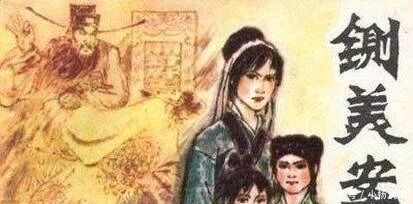 原型|戏剧欠陈世美一个清白!陈世美历史上真实原型乃居家必备好男人