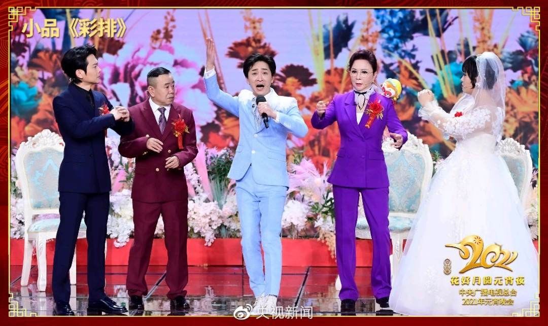 央视元宵节晚会一大亮点是开场秀,启用百名总台主持人同唱一首歌