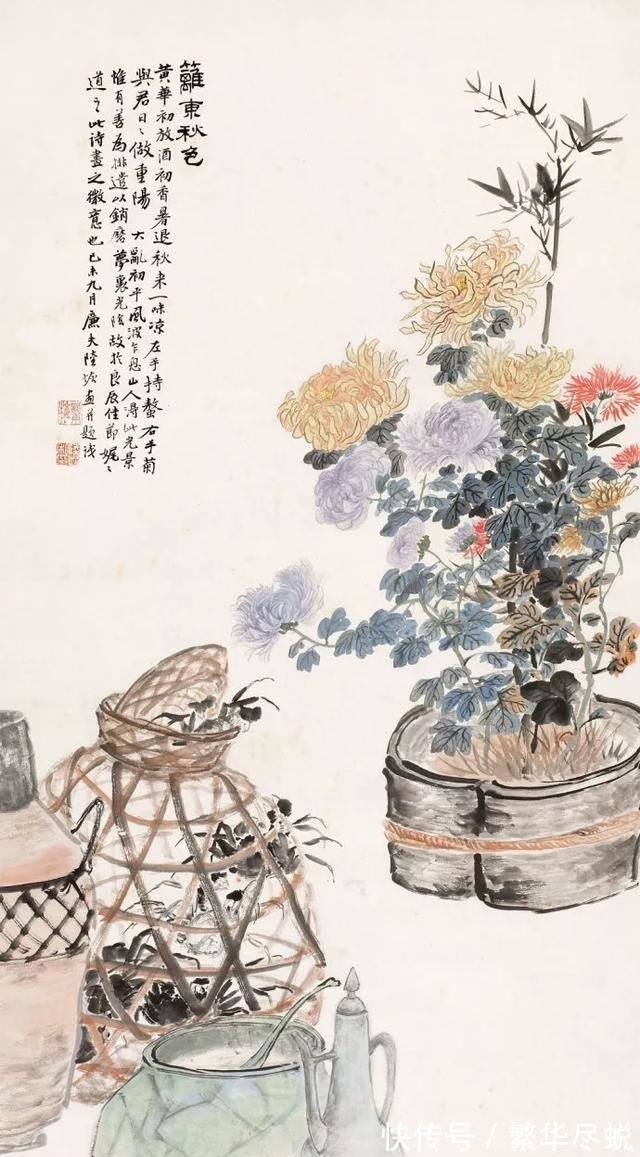 造诣#清代全能画家陆恢，作品之美，刷新你对绘画的认知！