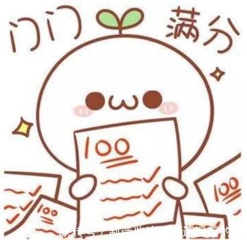 潜质|调查研究发现身上有这4个特征的孩子,大多具备“学霸潜质”