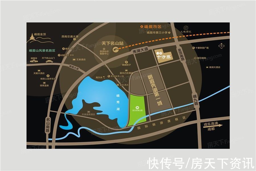 峨眉山|「楼盘评测」中信国安十方界，2021年10月峨眉山峨山镇必看品质楼盘